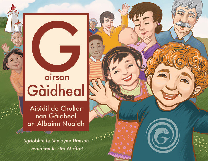 Gaelic